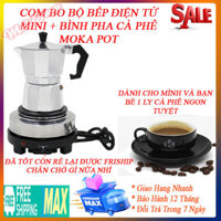 Ấm pha cafe - Bình pha cafe Moka Pot 300ml kèm bếp điện - Bình pha cà phê - Ấm pha cà phê - Ấm pha cafe siêu tốc - Có thể sử dụng là ấm pha trà ấm pha chè ấm pha trà mini Bếp điện mini bếp điện từ bep dien tu bếp điện tử 500w