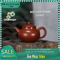 Ấm Phúc Viên - Đại Hồng Bào - Doãn Ích Phương - 200ml