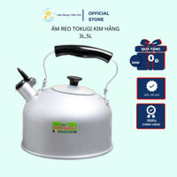 Ấm Reo Tokugi KH 3-5L , Ấm Đun Nước, Ấm Nhôm Bền, An Toàn, Dễ Vệ Sinh Mta-Mart2