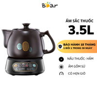 Ấm sắc thuốc 3.5L Bear JYH-B40Q1 (SB-AST35), 500W, Làm bằng gốm sứ, Hẹn giờ, Giữ ấm, BH 18 Tháng