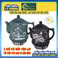 Ấm Sắc Thuốc Bắc Bằng Điện 3.2 Lít Hiệp Hưng, Sắc Thuốc Tự Động, An Toàn Bền Bỉ