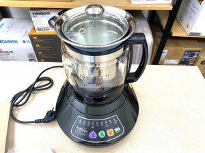 Ấm sắc thuốc Daewoong DW-390G