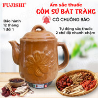 Ấm sắc thuốc điện [CÓ CHUÔNG BÁO] FUJISHI 3.5 lít SV-803A GỐM SỨ BÁT TRÀNG - [NÂU ĐẤT] [HỎA TỐC]