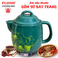 Ấm sắc thuốc điện CÓ CHUÔNG BÁO gốm sứ bát tràng FUJISHI 3.2 lít HK-33A - (Xanh lục) (Hỏa tốc)