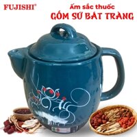 Ấm sắc thuốc điện gốm sứ bát tràng FUJISHI 3.2 lít HK-33 - (Xanh lục đậm) (Hỏa tốc)