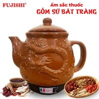 Ấm sắc thuốc điện gốm sứ bát tràng FUJISHI 3.2 lít HK-088 - (Nâu đất) (Hỏa tốc)