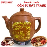 Ấm sắc thuốc điện gốm sứ bát tràng FUJISHI 3.2 lít HK-066 - (Nâu đất) (Hỏa tốc)