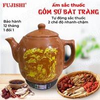Ấm sắc thuốc điện GỐM SỨ BÁT TRÀNG FUJISHI 3.2 lít HK-066 - [NÂU ĐẤT] [HỎA TỐC] - Siêu nấu thuốc tự động