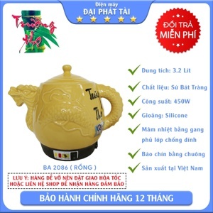 Ấm sắc thuốc điện Trường Thọ Rồng Vàng - 3.2 lít, có chuông báo