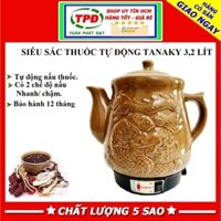 Ấm sắc thuốc, Siêu sắc thuốc bằng điện tự động GỐM SỨ BÁT TRÀNG dung tích 3.2lít Sen vàng TANAKY