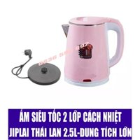 Ấm Siêu Tốc 2 Lớp Cách Nhiệt JipLai Thái Lan 2.5L - Ấm siêu tốc tiện lợi dung tích lớn, Hàng chuẩn, Bảo hành 12 tháng