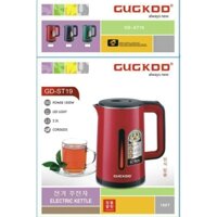 Ấm Siêu Tốc 2 Lớp Cuckoo 2,5 lít