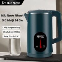 Ấm Siêu Tốc 2.5L, Sôi Nhanh An Toàn Tiện Dụng, Tự Động Giữ Nhiệt, Bình Đun Siêu Tốc Công Suất 1500W