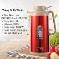 Ấm siêu tốc 3 lít, tự ngắt khi sôi GUGKOO GD-ST30 - Bình đun nước siêu tốc