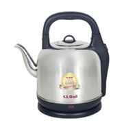 Ấm siêu tốc 5L Gali GL-0050N - Hàng chính hãng