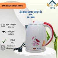 Ấm Siêu Tốc AIDI ST-09N Dung Tích 2L Bảo Hành 6 Tháng, Có Nắp Chống Tràn, Công Nghệ Tiên Tiến Tiết Kiệm Điện