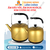 Ấm Siêu Tốc, Ấm Đun Nước 5L Kim Cương KC-ST50, Bền, Tiện Dụng - Phân phối chính hãng Sỉ lẻ