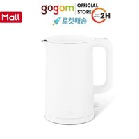 Ấm siêu tốc Bình đun siêu tốc Xiaomi 1.5 lít SDST068 GOG379