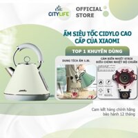 Ấm siêu tốc Cidylo cao cấp của Xiaomi bình đun nước cao cấp phong cách retro dung tích 1L8 BH 12 tháng