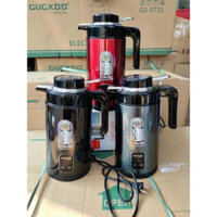 Ấm Siêu Tốc Có Chức Năng Giữ Nhiệt CUCKOO - ST21 - Đun Sôi Và Ủ Nóng 24h - Phích Đun Nước Đa Năng
