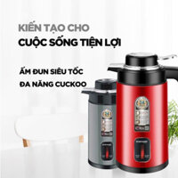 Ấm Siêu Tốc CUCKOO ST21 2 Trong 1,2 in 1, Ủ Nóng Kiêm Đun Nước Siêu Tốc Cao Cấp Dung Tích 3L