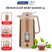 Ấm Siêu Tốc Đa Năng 2 In 1 GUGKOO 3L, Ấm Đun Nước Kèm Bình Giữ Nhiệt Chất Liệu Cao Cấp Không Gỉ Sôi Nhanh