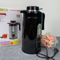 Ấm siêu tốc Gugkoo ST-21, bình siêu tốc đun nước 2 chức năng trong 1 đun sôi và giữ nhiệt