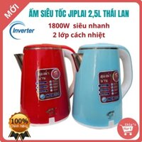 Ấm siêu tốc JIPLAI 2 lớp 2.5L – Bình đun nước siêu tốc Thái Lan - An toàn – 1800W đun sôi cực nhanh - Tiết kiệm điện
