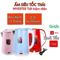 Ấm Siêu Tốc jiplai 2.5L 💥SẴN KHO💥 ẤM ĐUN NƯỚC ,Ấm điện,bình siêu tốc thái lan nấu nước sôi nhanh INVERTER tiết kiệm Điện