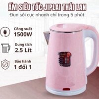 Ấm Siêu Tốc JipLai Thái Lan 2.5L - Ấm Siêu Tốc Thái Công Nghệ Inverter Chống Nóng, Giật,binh dun sieu toc gia re