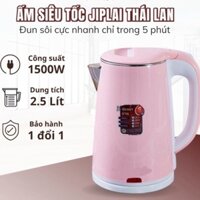 Ấm Siêu Tốc JipLai Thái Lan 2.5L - Ấm Đun Nước Nhanh Thái Công Nghệ Inverter Chống Nóng, Giật Bảo Hành 12 Tháng
