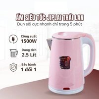 Ấm Siêu Tốc JipLai Thái Lan 2.5L - Ấm Siêu Tốc Thái Công Nghệ Inverter Chống Nóng, Giật Bảo Hành 12 Tháng NEW NEW