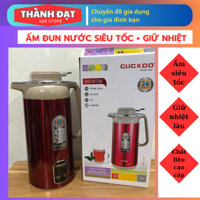 Ấm Siêu Tốc kiêm Giữ Nhiệt CUGKDD Vừa Đun Nước, Vừa Giữ Nhiệt, 2 In 1 Đa Năng Kiêm Phích Nước