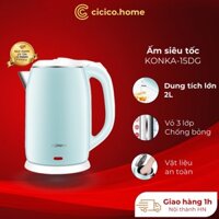 Ấm siêu tốc Konka KEK-15DG2020 2.2L  inox 304 cao cấp