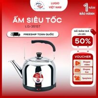 Ấm siêu tốc LUGIO Model LG - 351ST 5.0L hàng chính hãng bảo hành 12 tháng