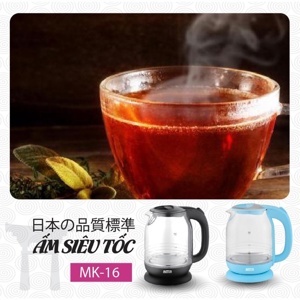 Ấm siêu tốc Mutosi MK-16 - 1.7L, 2200W