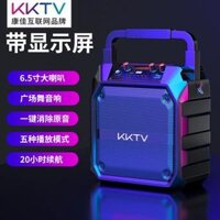 Âm thanh Bluetooth không dây loa di động karaoke ngoài trời vuông nhảy cửa hàng nhỏ đặc biệt âm lượng cực lớn loa karaoke mini
