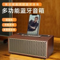 Âm Thanh Bluetooth Retro Retro Phong Cách Retro Radio Hoài Cổ Âm Thanh Retro5hHuaqiangbei Audio