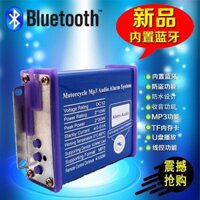 Âm thanh xe máy với Bluetooth mp3 loa trầm không thấm nước bàn đạp điện Chai xe điện loa chống trộm sửa đổi 12V