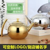 Ấm trà inox Ấm pha cà phê phong cách Châu Âu không từ tính Ấm đun nước lạnh có lưới lọc cho khách sạn gia dụng Ấm đun nước bếp từ thông dụng 2TPQ