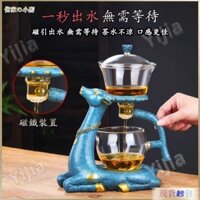 Ấm trà Kung Fu từ tính phong cách Nhật Bản, bộ tách trà, bộ trà thủy tinh chịu nhiệt bán tự động, bộ trà lười sáng tạo, bộ trà du lịch, cốc trà