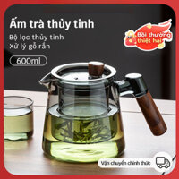 ấm trà thuỷ tinh ấm pha trà giữ nhiệt Nâng cấp dày bộ tách trà Bình Ủ Trà thuỷ tinh lọc trà Xử l