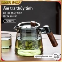 ấm trà thuỷ tinh ấm pha trà giữ nhiệt Nâng cấp dày bộ tách trà Bình Ủ Trà thuỷ tinh lọc trà Xử lý gỗ rắn 600ML