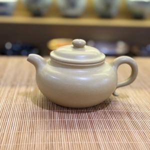 Ấm tử sa ATS28