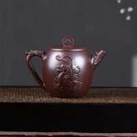 Ấm Tử Sa Nghi Hưng Kim Ngọc Mãn Đường 350 ml (Tử Chu Nê)