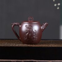 Ấm Tử Sa Nghi Hưng Kim Ngọc Mãn Đường 350 ml (Tử Chu Nê)