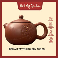 Ấm Tử Sa Tây Thi Liên Hoa Nghi Hưng Cao Cấp 200ml - Ấm Pha Trà Độc Ẩm Tây Thi Đài Sen