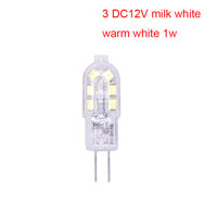 Amango G4 Căn Cứ SMD 2835 2W 12LED Đèn Bi-Pin Ngô Bóng Đèn 12V 6000K