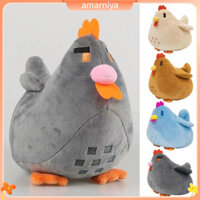 Amar Mềm Sang Trọng Đồ Chơi Gà Con Trò Chơi Ngoại Vi Thú Nhồi Bông Đáng Yêu Búp Bê Sang Trọng Gà 7,9 Inch Món Quà Hoàn Hảo Cho Ngày Trẻ Em Sinh Nhật Và Giáng Sinh Mềm Mại Cho Trẻ Em Cho Trò Chơi