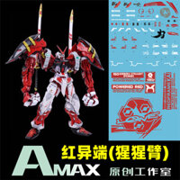 AMAX Water Slide Decal MG 1/100 8814 Astray Red Frame Powered Red MB Fluo